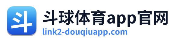 斗球体育app官网